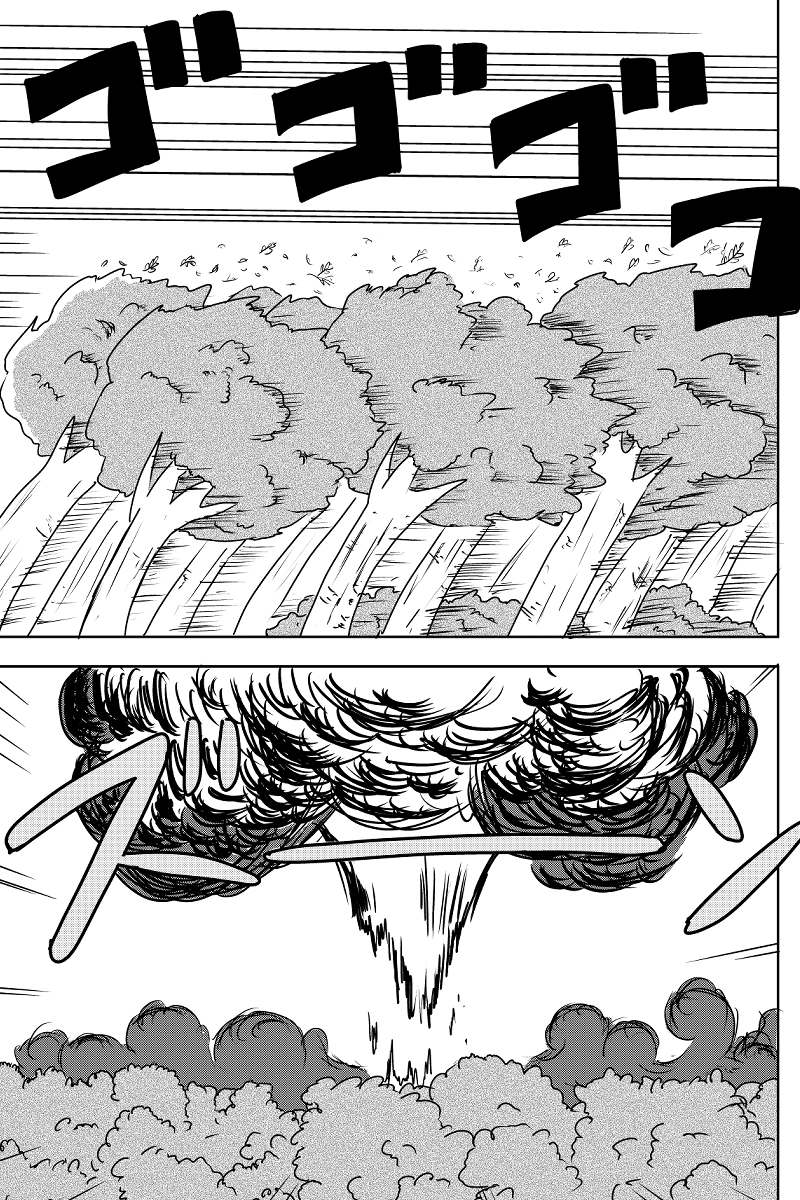 激しいぶつかり合い