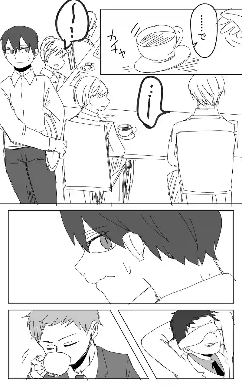 ２０話