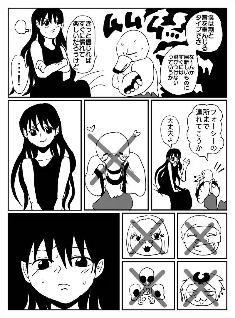 1-29