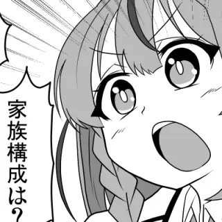 第４話　初見を逃がすな