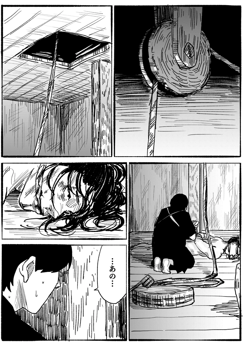 ローライフ / 第二十話「古高拷問」 ジョージ太郎 マンガハック 無料Web漫画が毎日更新 ローライフ / 第二十話「古高拷問」 ジョージ太郎 マンガハック 無料Web漫画が毎日更新
