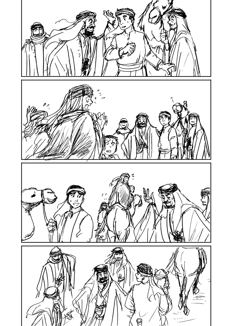 Areejアリージュ～その芳しい芳香～その４