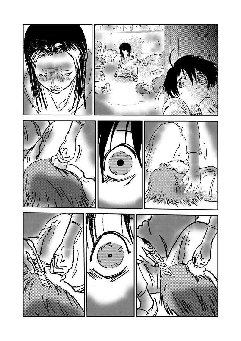 第四章　勇者と偽悪者　四節③