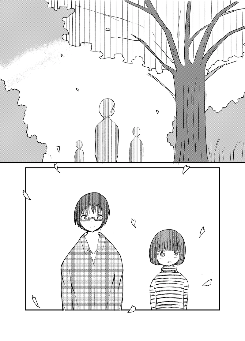 4話 「理想と現実」