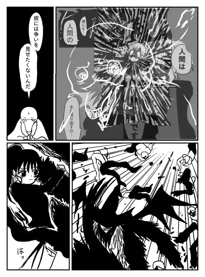 1-61