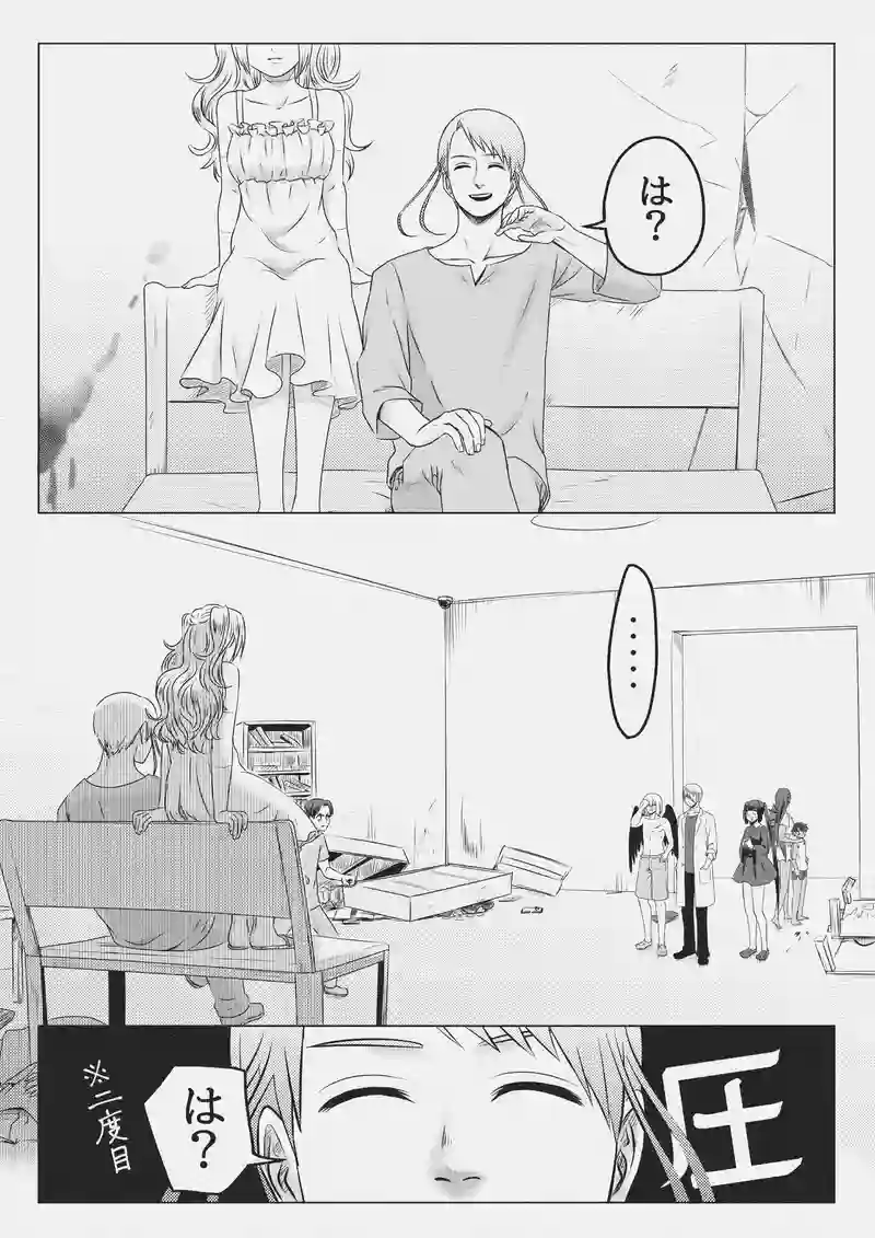 第七話　暴動の主犯