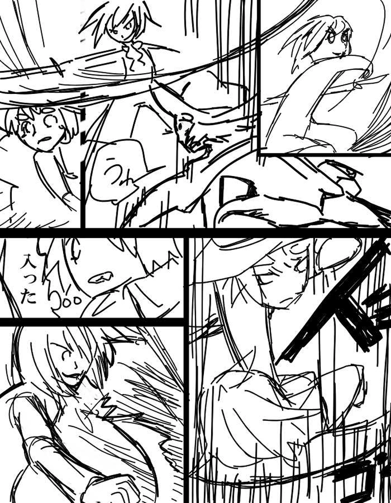 ダイダイ落書き漫画（ギルド加入まで）