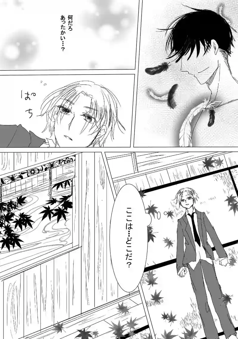 リメイク予定