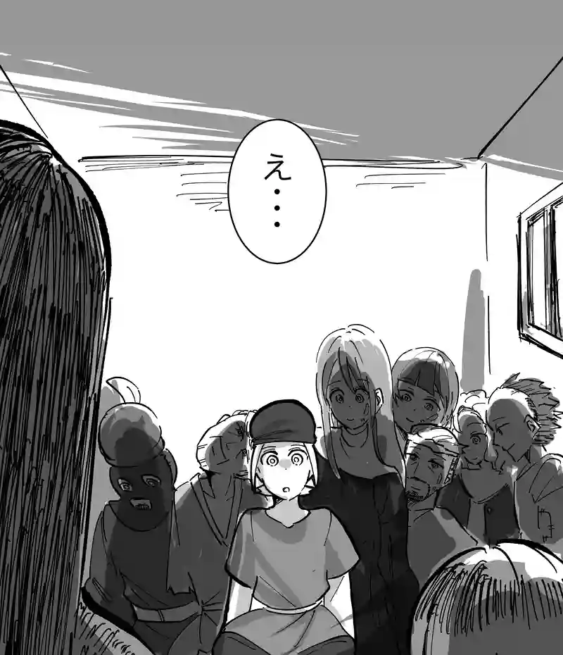 61話「    」