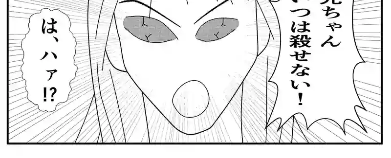 １−１８