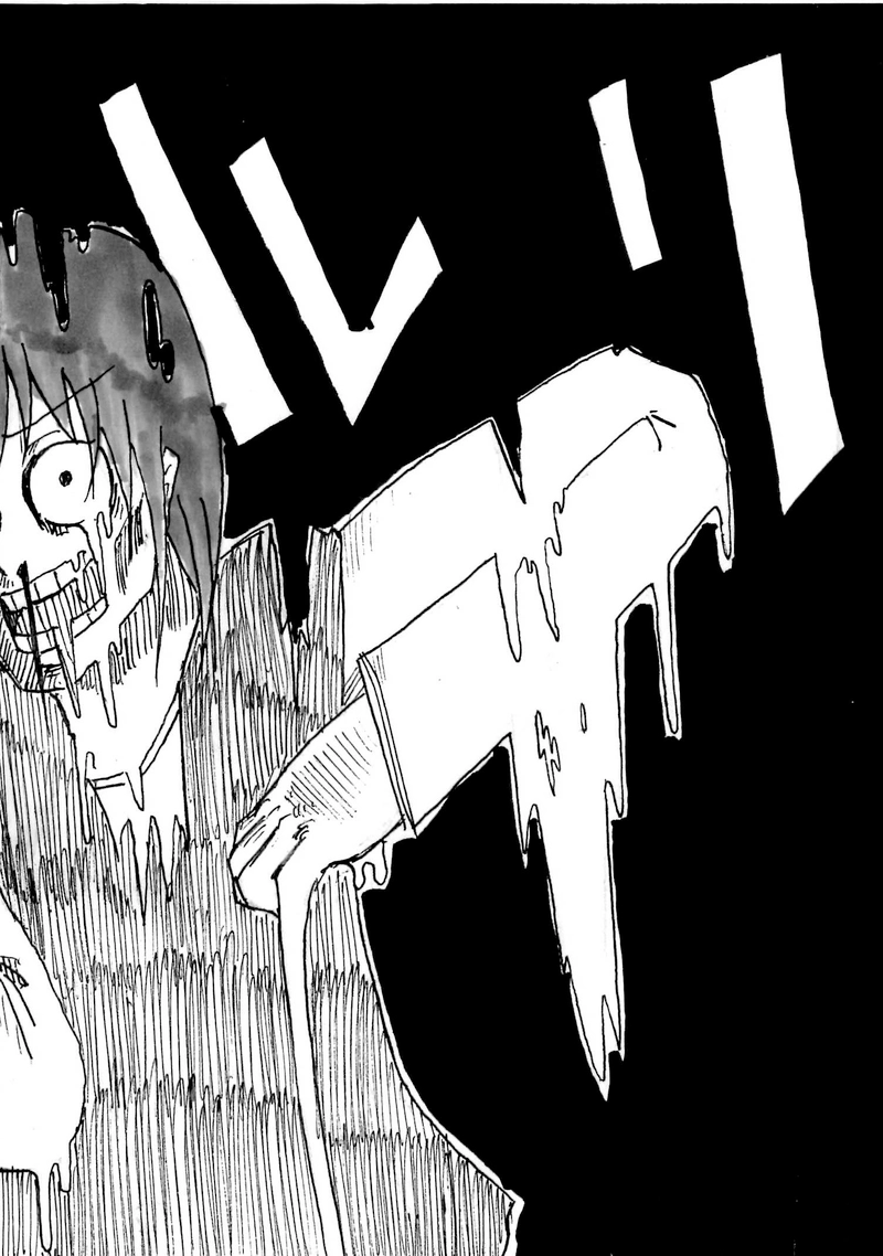 Re:027 闇に愛された者