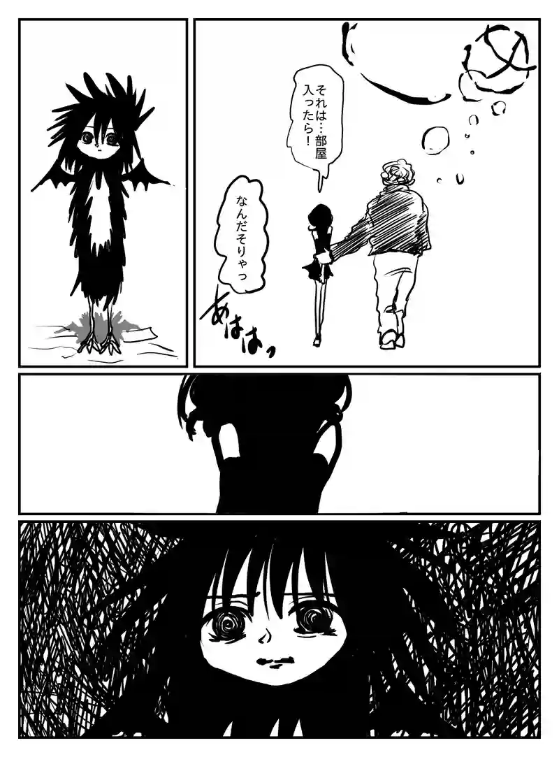 2-83