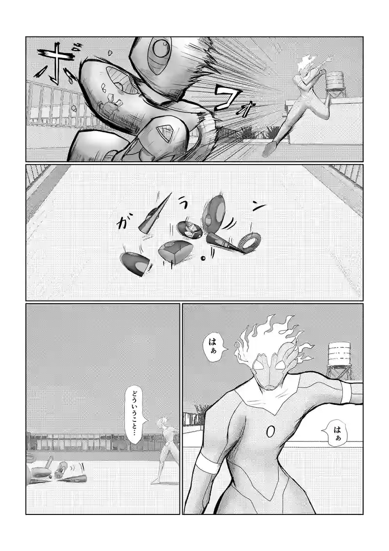 出来ないと思っても意外と出来る