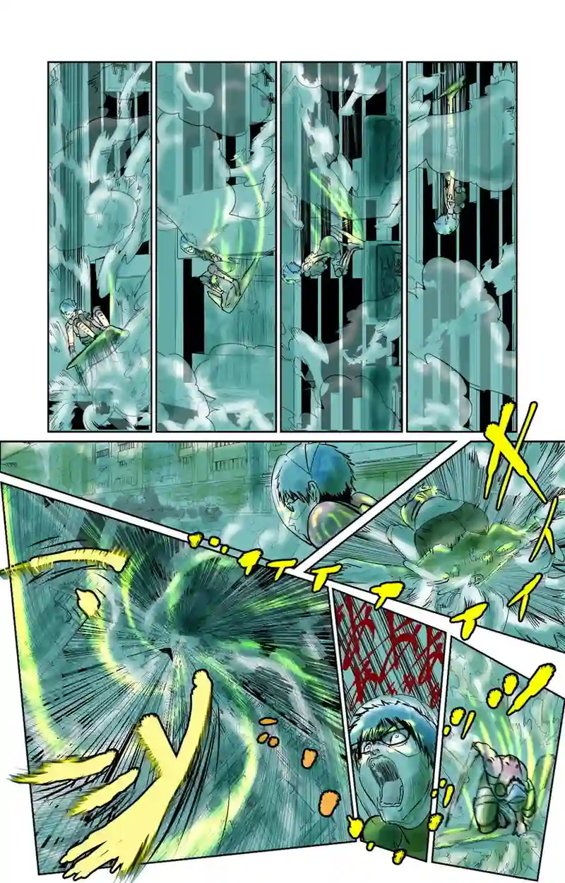第10章　偶然と必然　四節①