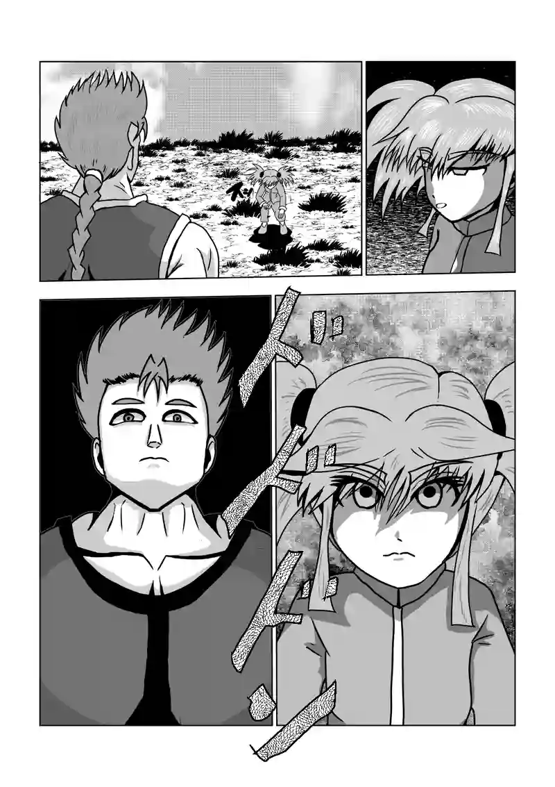 26話