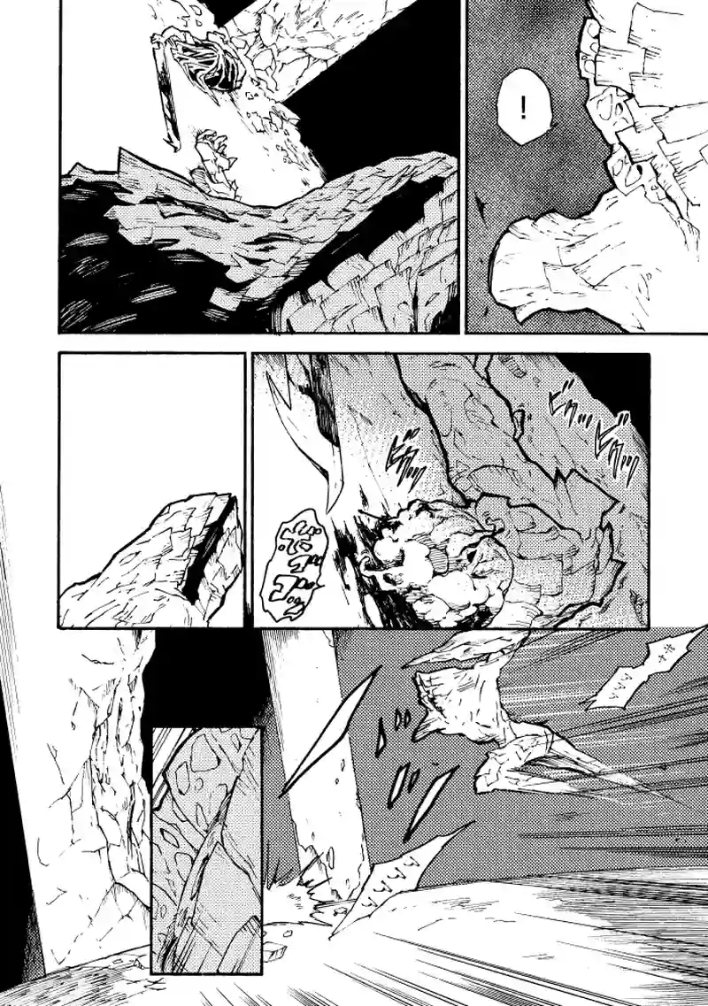 第三十話 あざさ結ひ