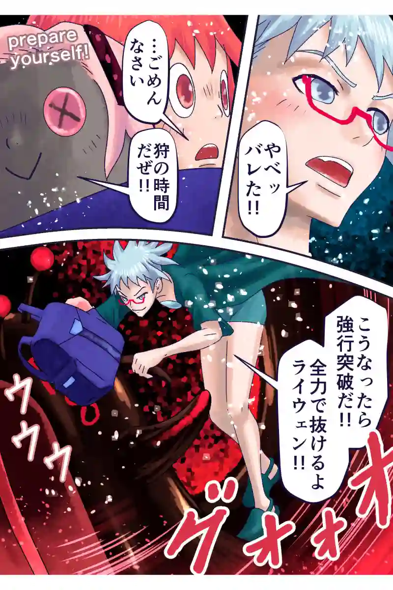 その130