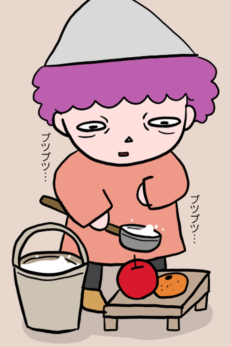 最終決戦１－５