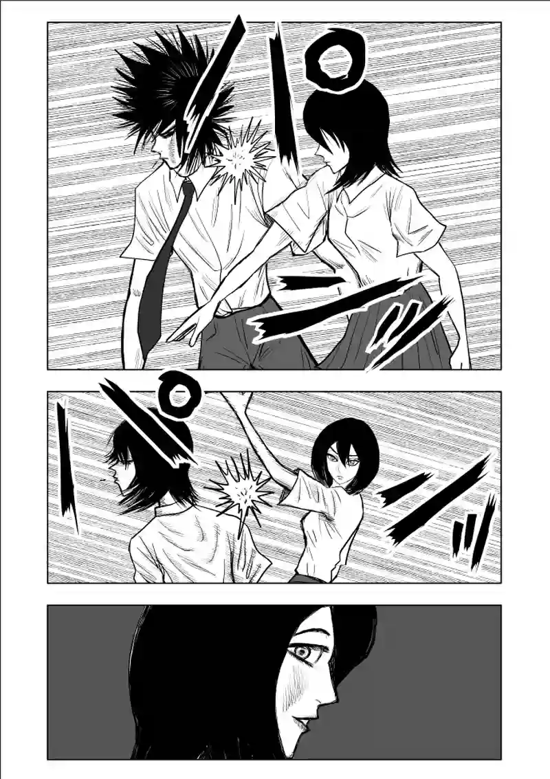 23話‐1