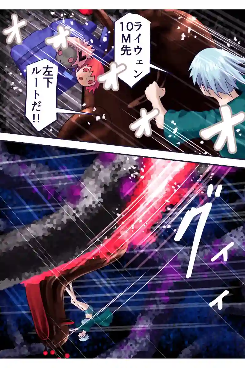 その131