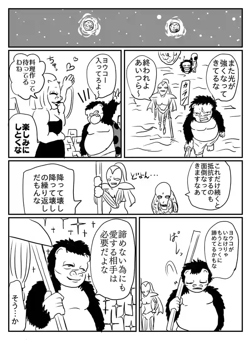 1-26
