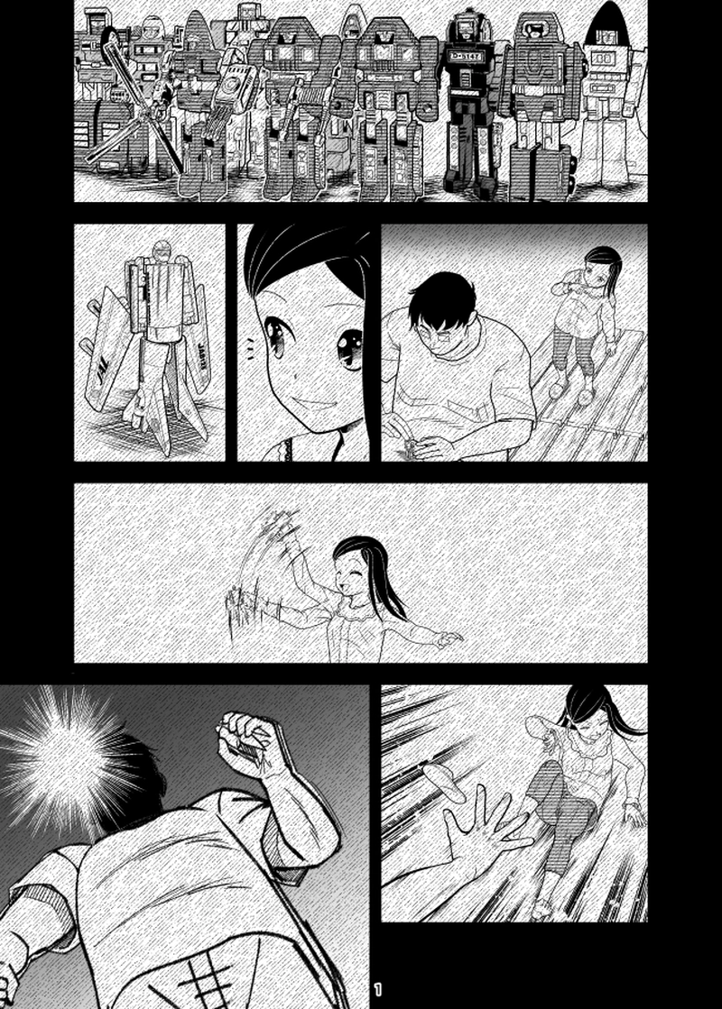 第17話　新ミクロマン　ミクロロボットW