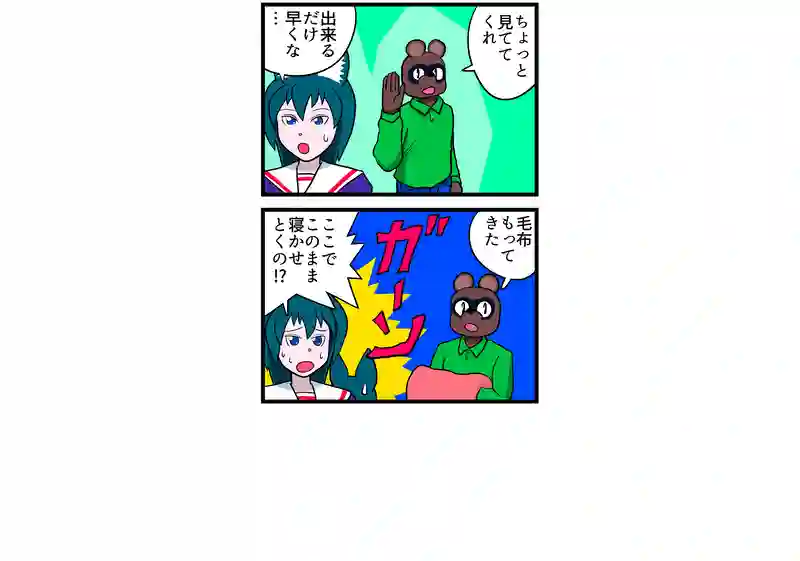 ゾンビ