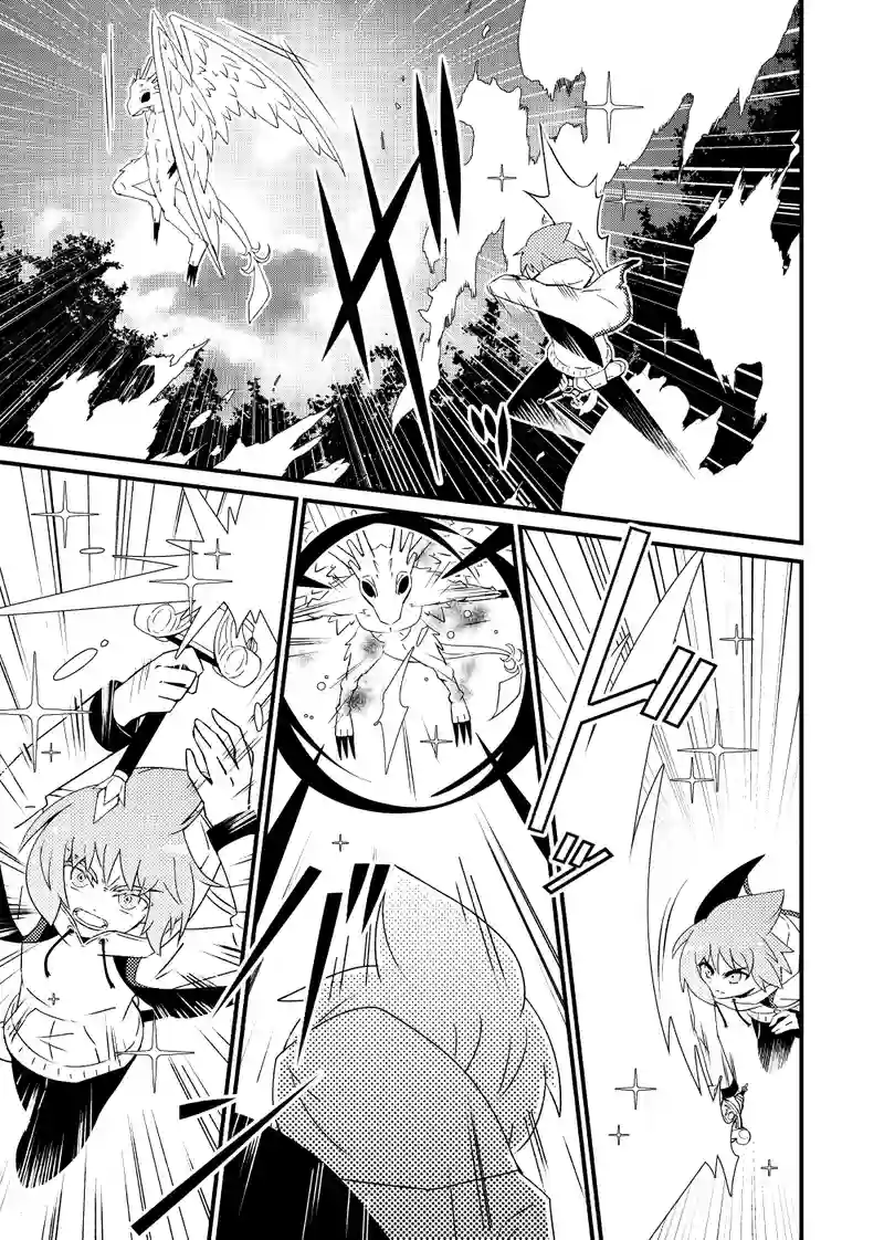 41話