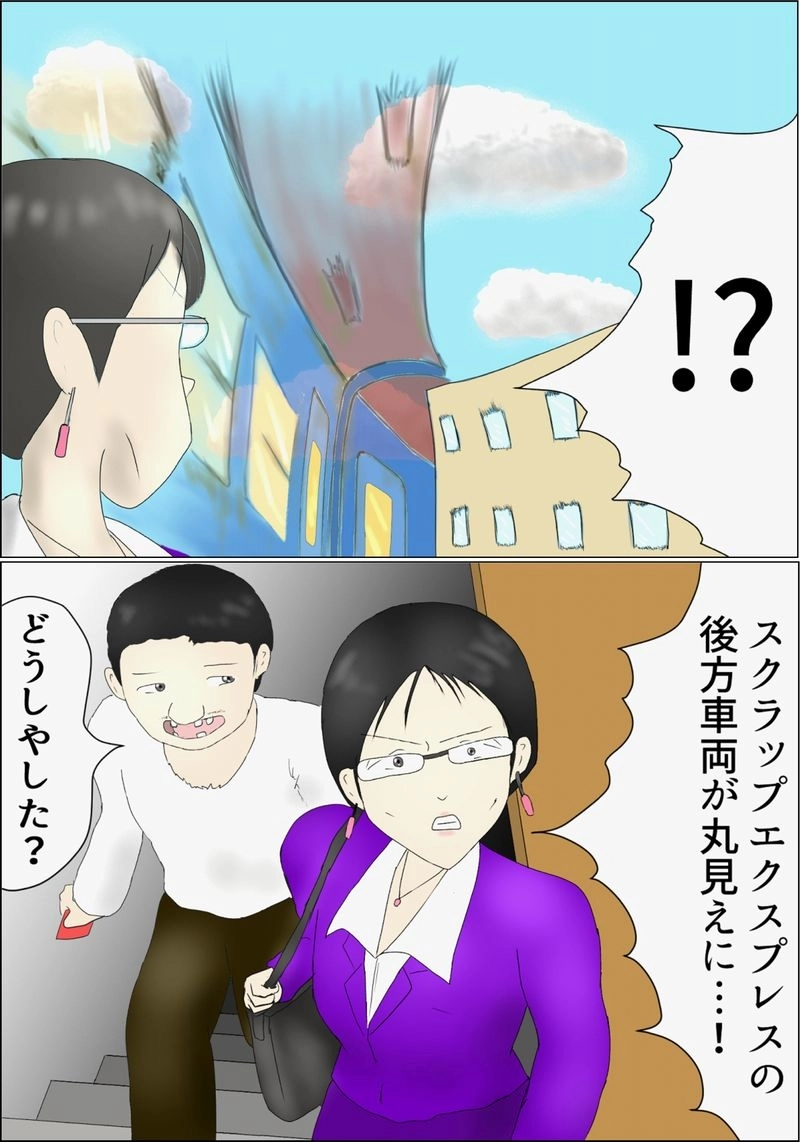 第45話　もう一人のゆずき