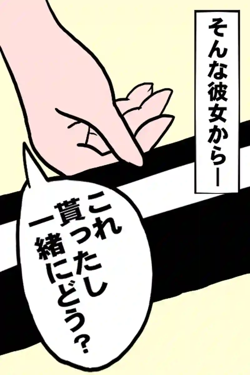 年末１－１