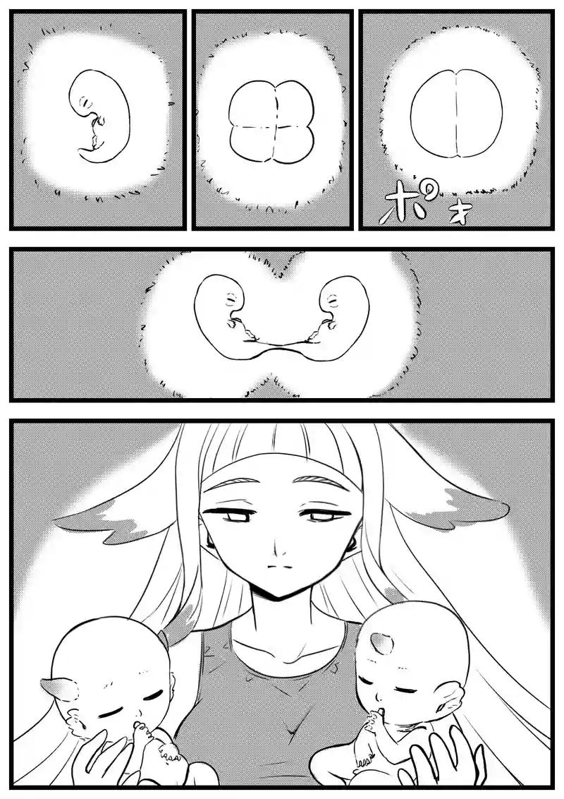 126話