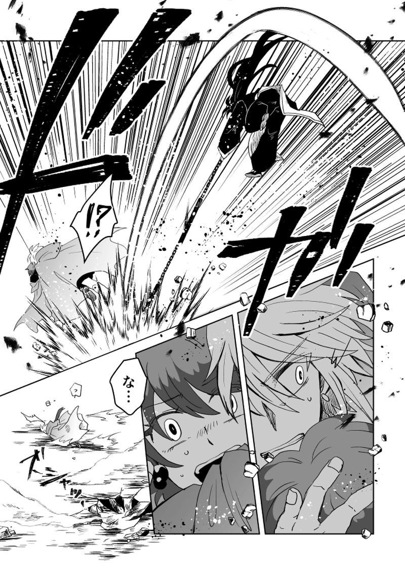 第55話：風砂舞う果てに