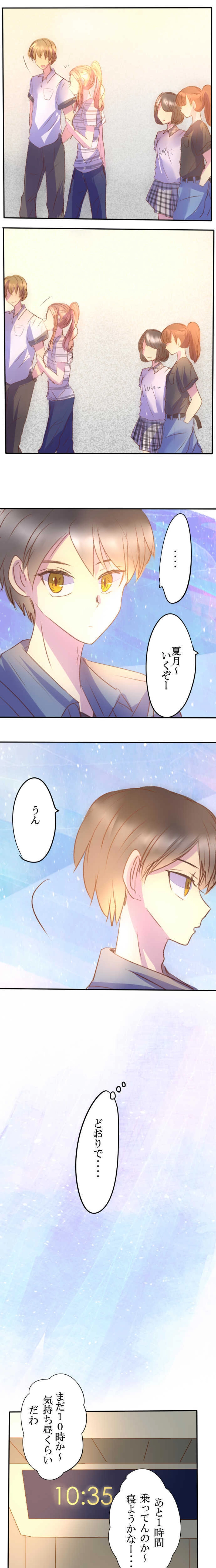 冷たい水槽の熱帯魚