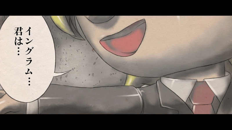 第２章　狼男の虐殺　第６節　君は大量殺人者　１