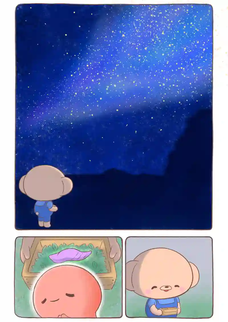 夕焼け色のイモムシとくまちゃん《9》