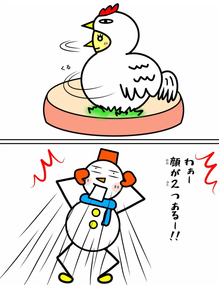 『はちみちゃんだよ★』