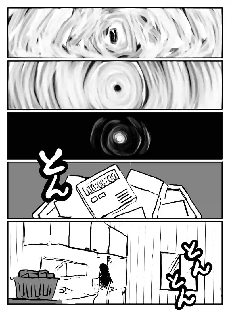 2-107