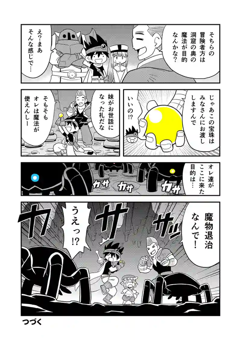 書101