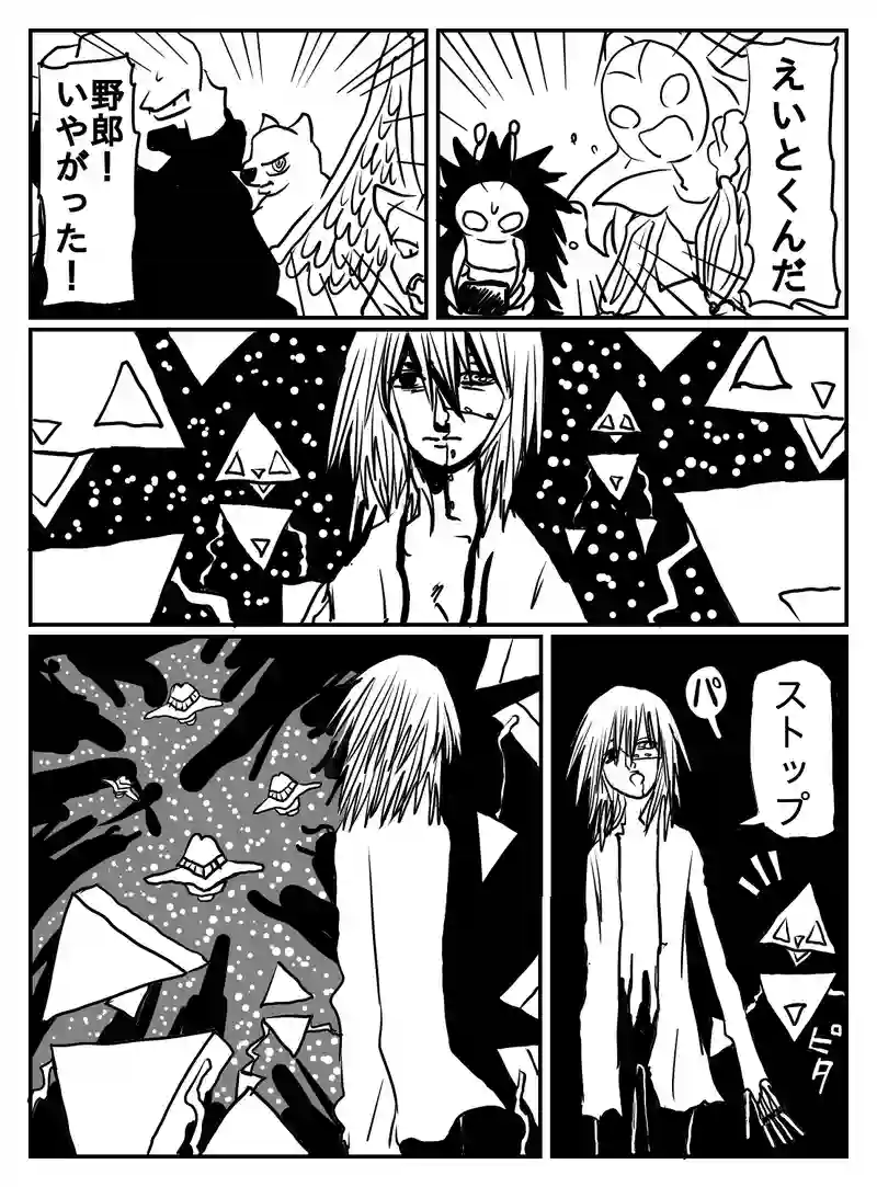 1-88