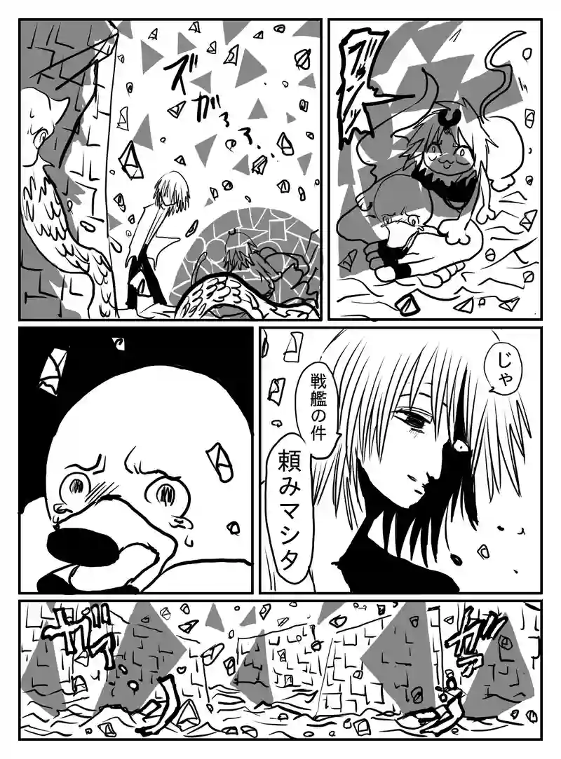1-80