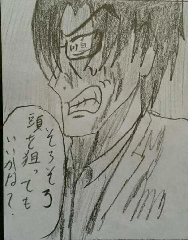 派遣戦士～第10話4