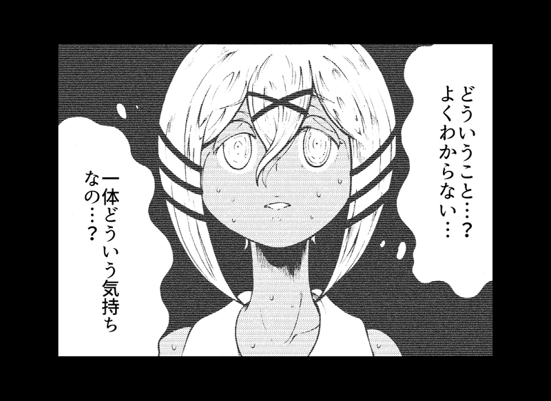 第１５２話