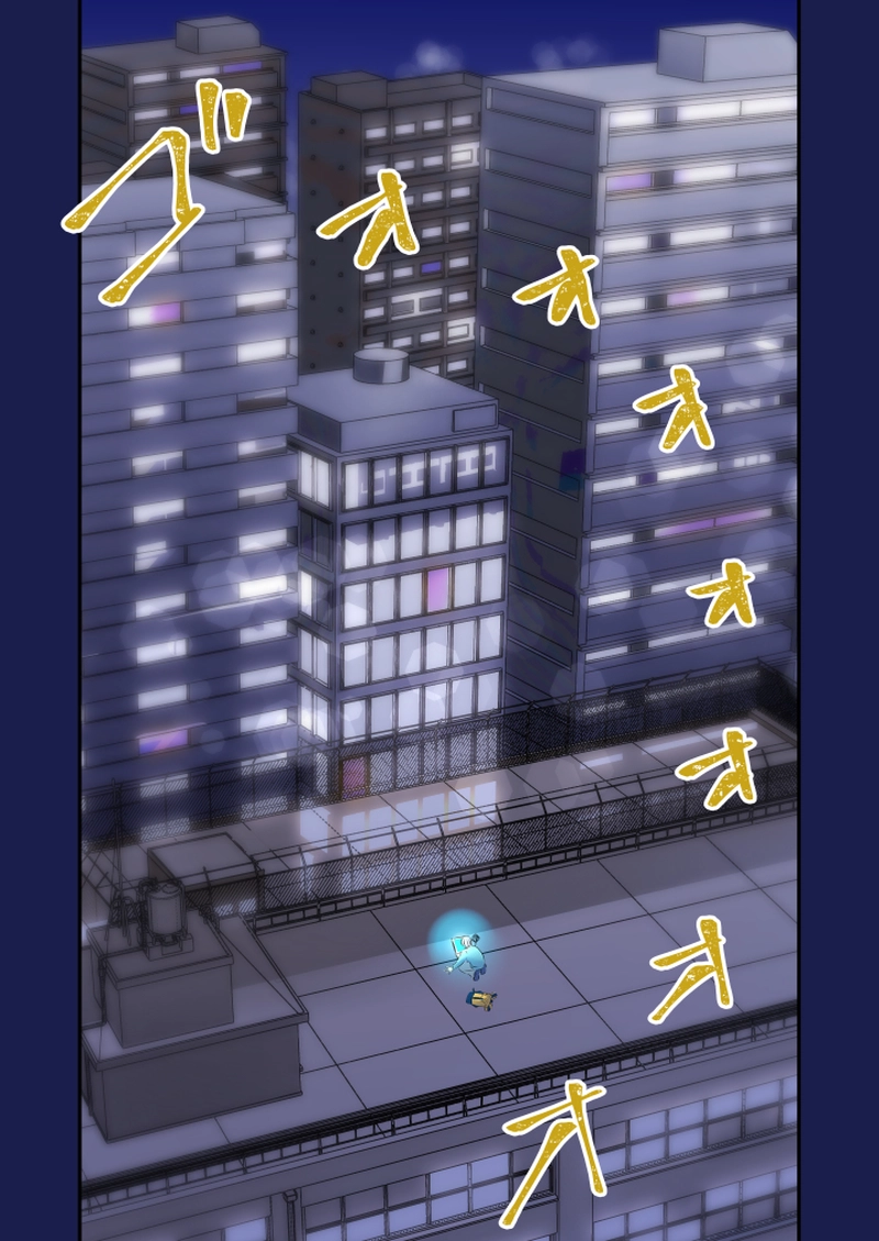 2　私がニナガワです