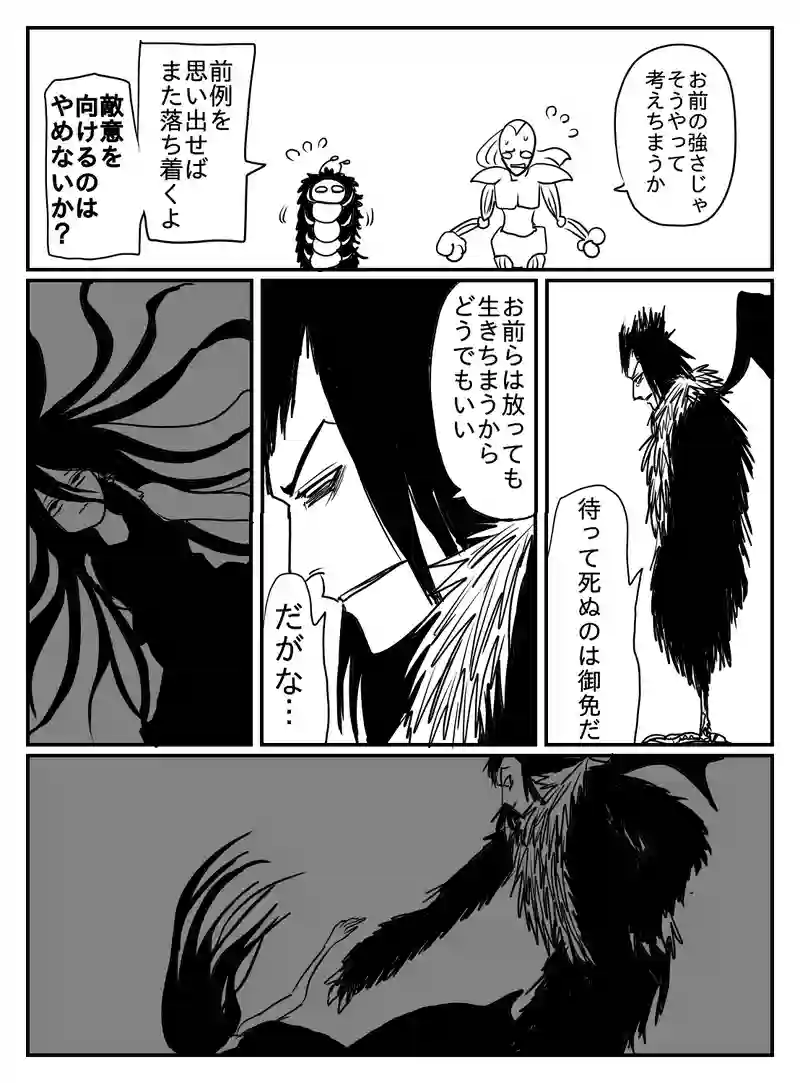 1-21