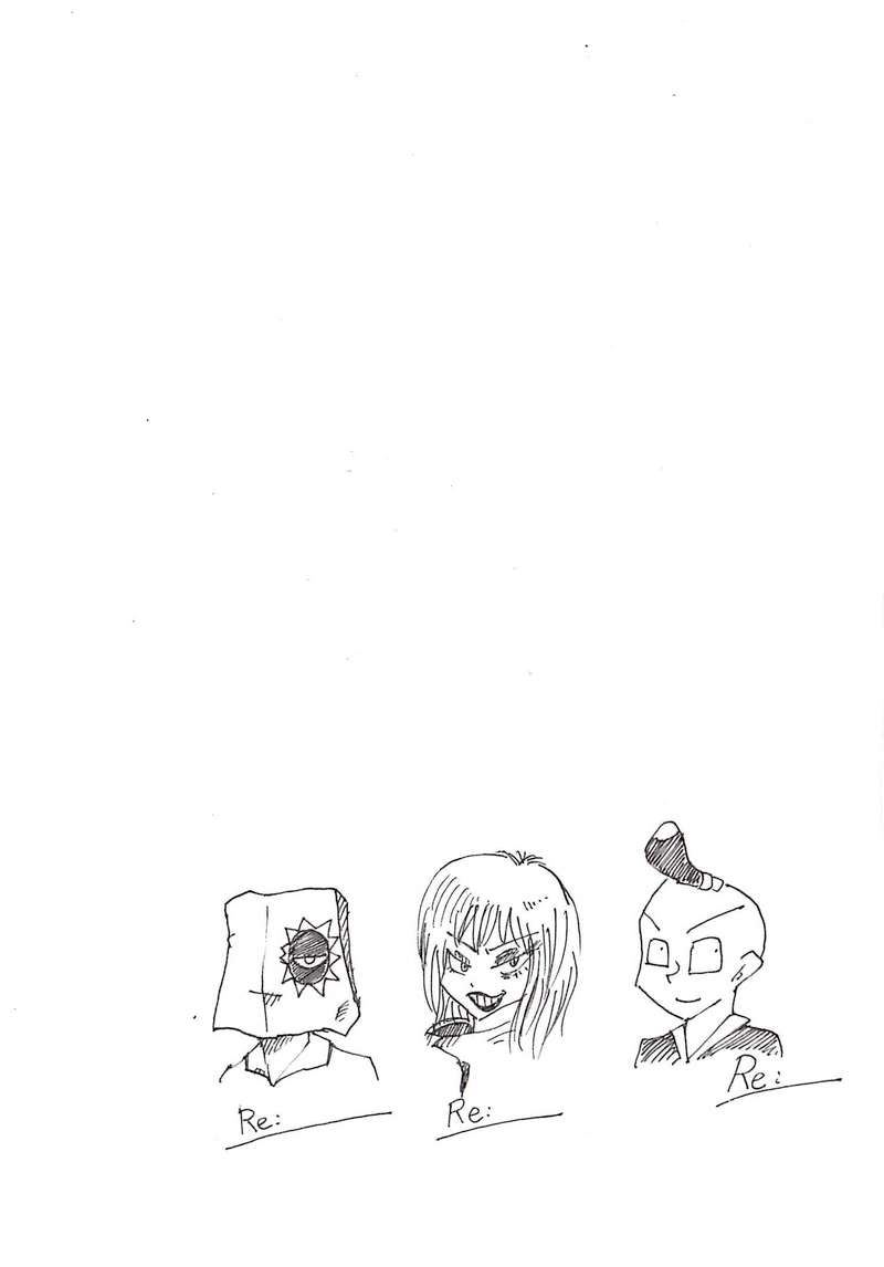 Re:027 闇に愛された者