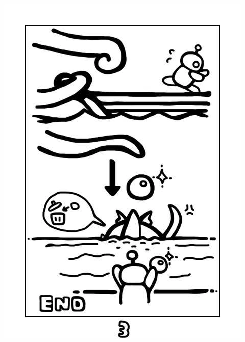 Planet Explorer -Rule of Sea-