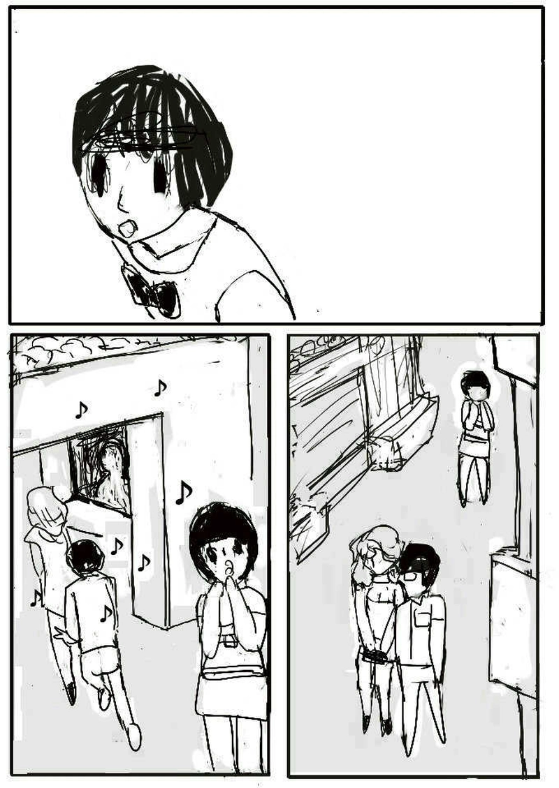 第四話　家の掟