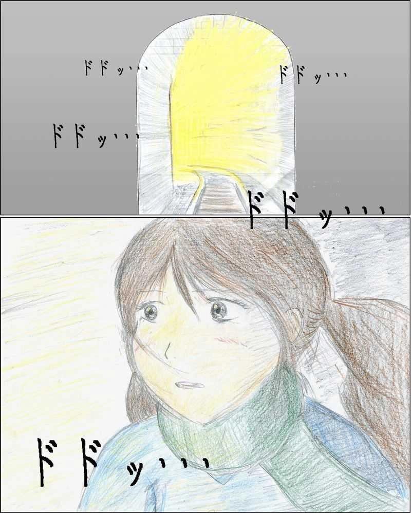 第2話　闇を照らす謎の列車