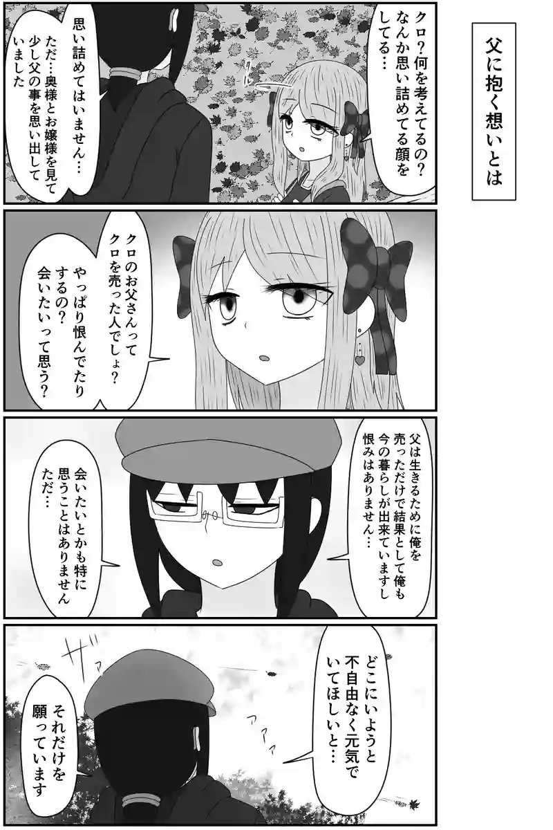 大満足