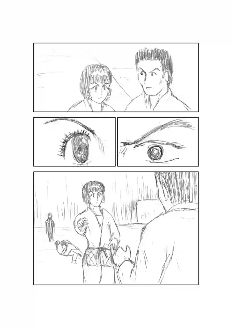 第８４話　制する